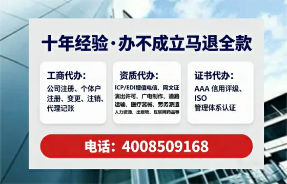 宁德办理<a href='https://www.lihengelec.com/  '>食品经营许可证</a>：我的亲身经历与实用指南
