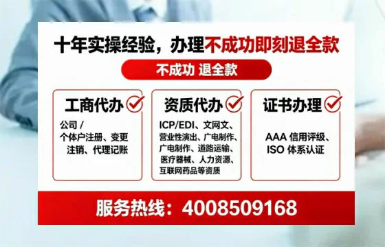 宁德办理<a href='https://www.lihengelec.com/ '>拍卖许可证</a>的实用价值与全流程经验分享