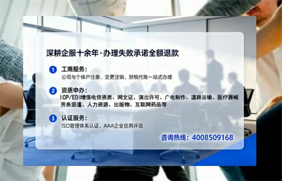 宁德办理<a href='https://www.lihengelec.com/  '>食品生产许可证</a>的实战指南：从必要性到高效办结全记录